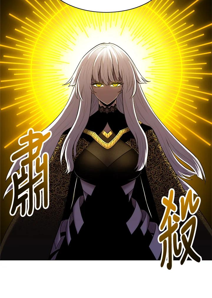 《UPDATER更新者》第52话 第20页