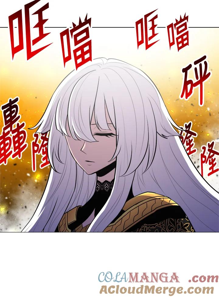 《UPDATER更新者》第52话 第64页