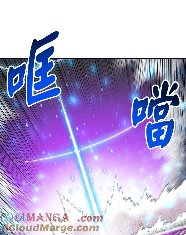 《UPDATER更新者》第52话 第34页
