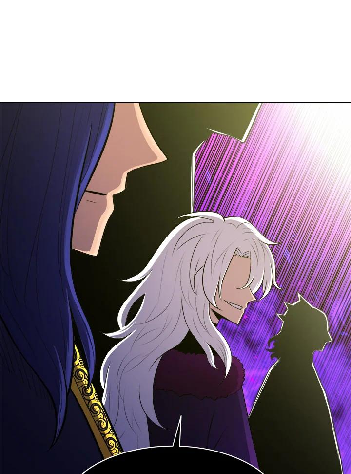 《UPDATER更新者》第52话 第47页
