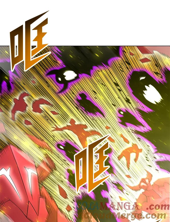 《UPDATER更新者》第52话 第79页