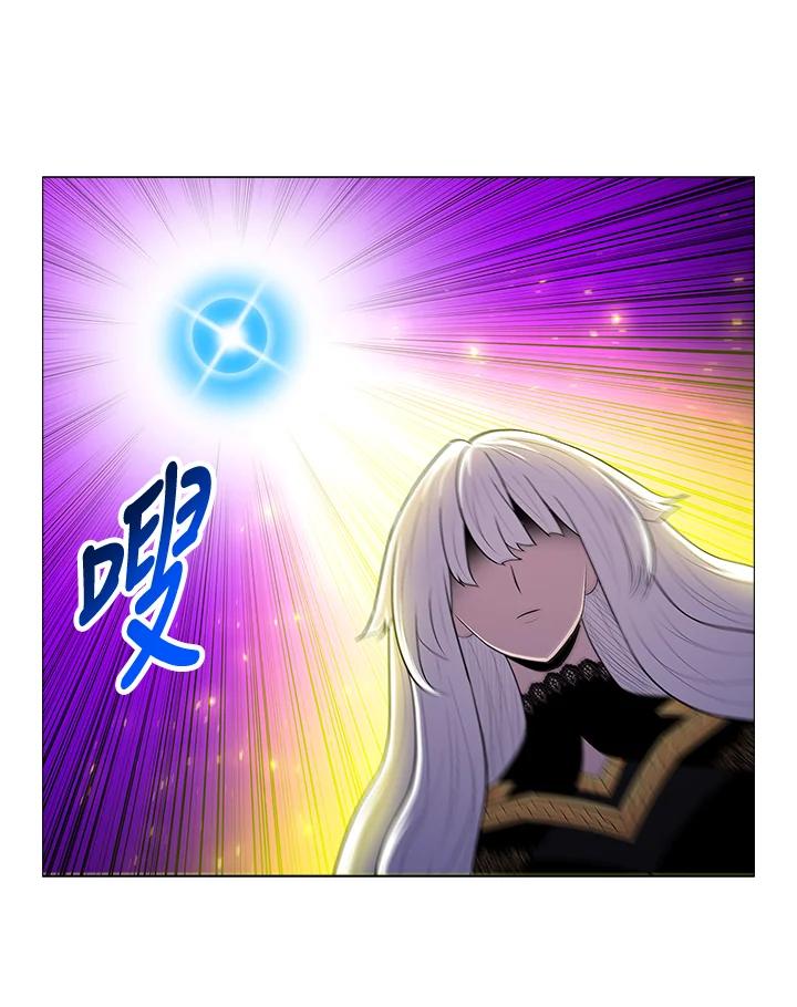 《UPDATER更新者》第52话 第33页