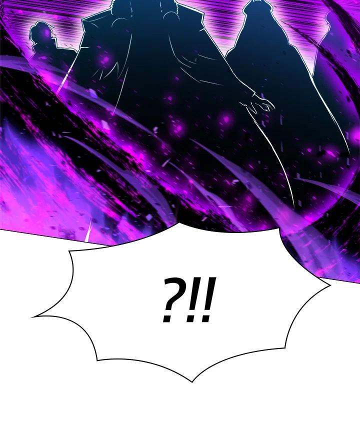 《UPDATER更新者》第52话 第44页