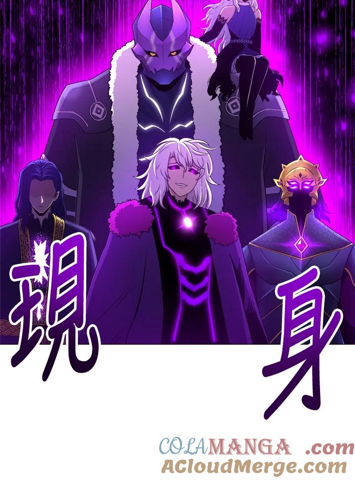 《UPDATER更新者》第52话 第49页