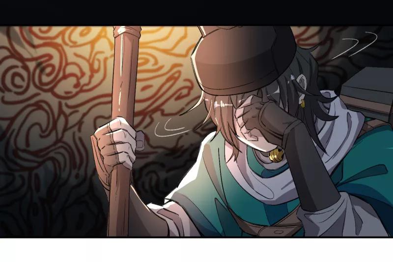 《祥瑞按察录》第四案 神童降世（八） 第36页