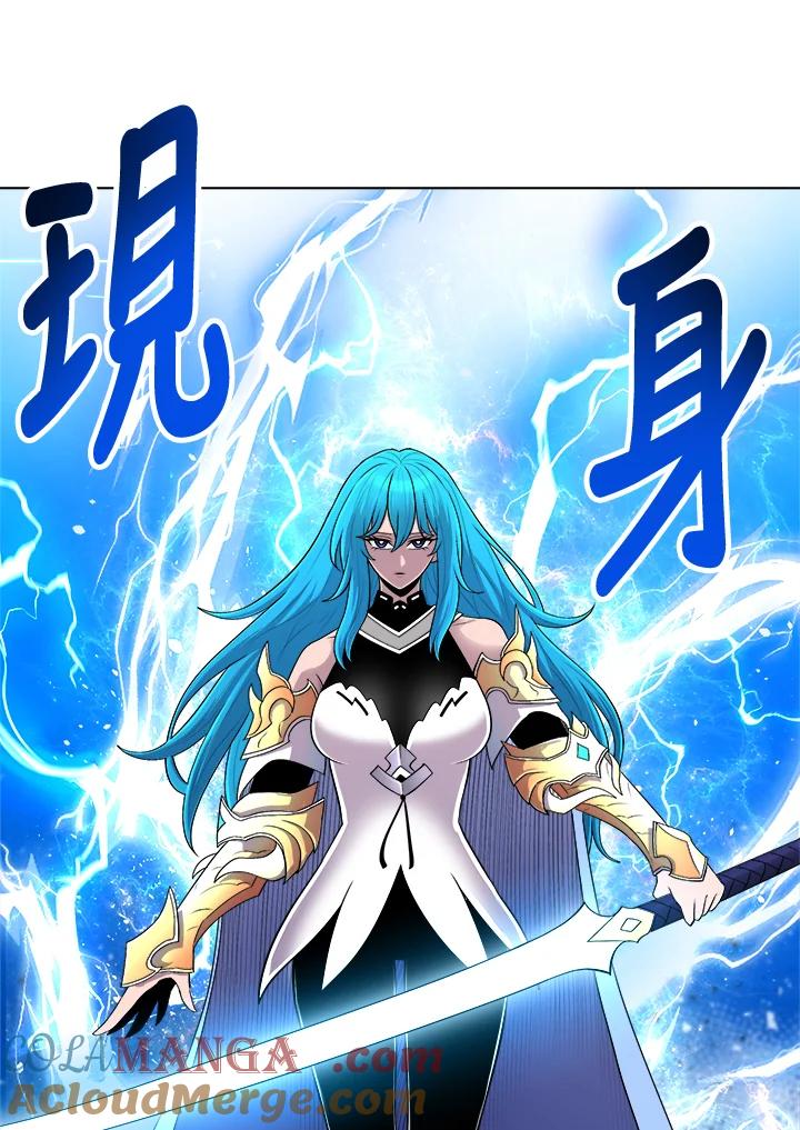 《UPDATER更新者》第52话 第97页