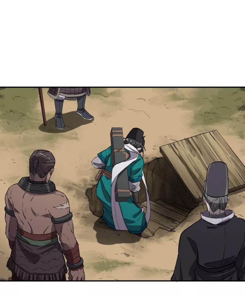 《祥瑞按察录》第四案 神童降世（八） 第26页