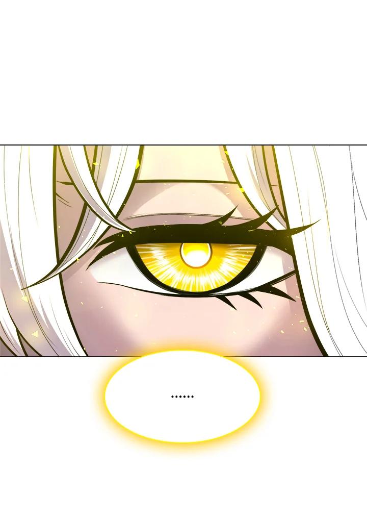 《UPDATER更新者》第52话 第95页
