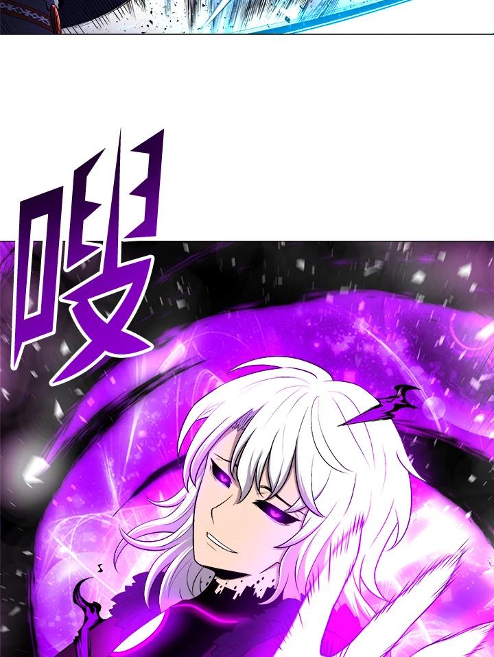 《UPDATER更新者》第52话 第57页