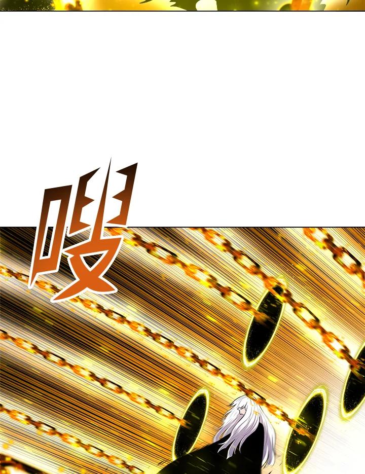 《UPDATER更新者》第53话 第30页