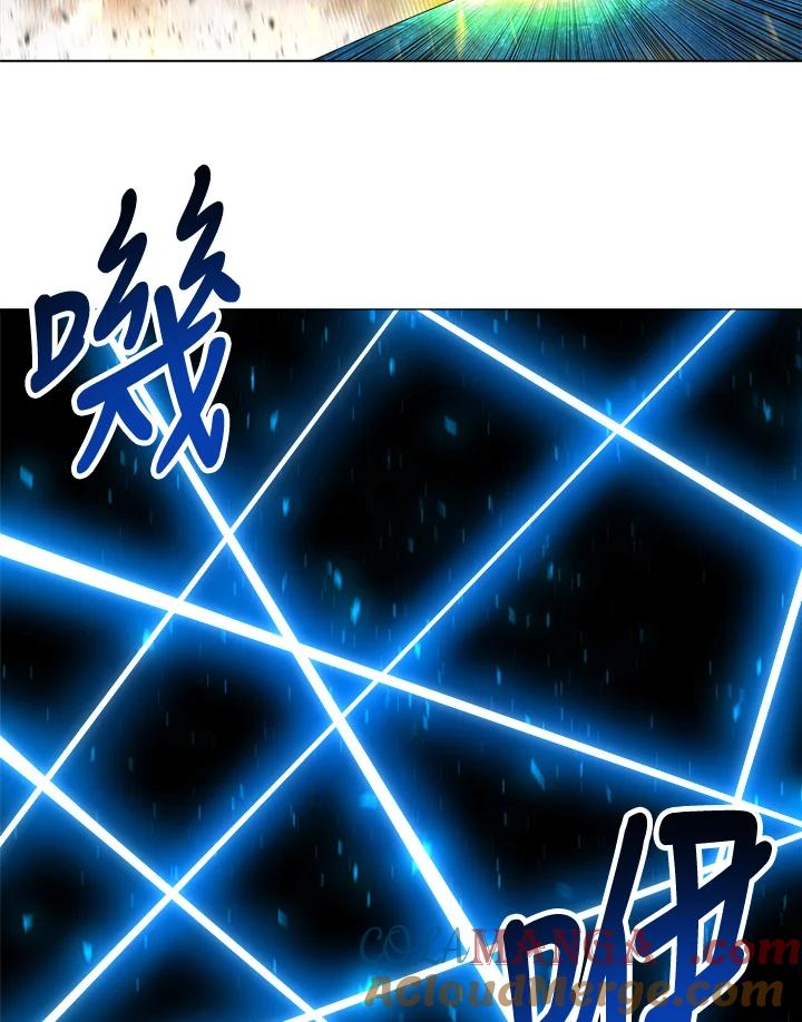 《UPDATER更新者》第53话 第41页