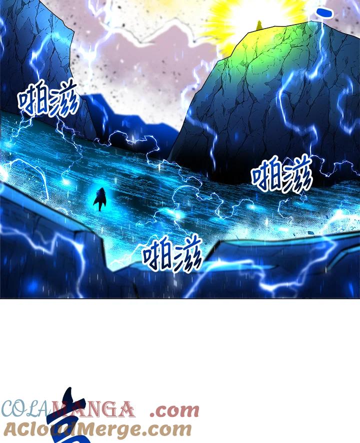 《UPDATER更新者》第53话 第25页