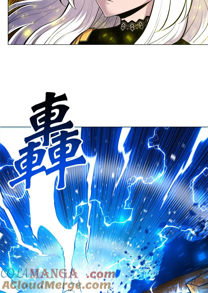 《UPDATER更新者》第53话 第17页