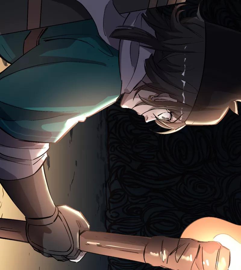 《祥瑞按察录》第四案 神童降世（九） 第3页