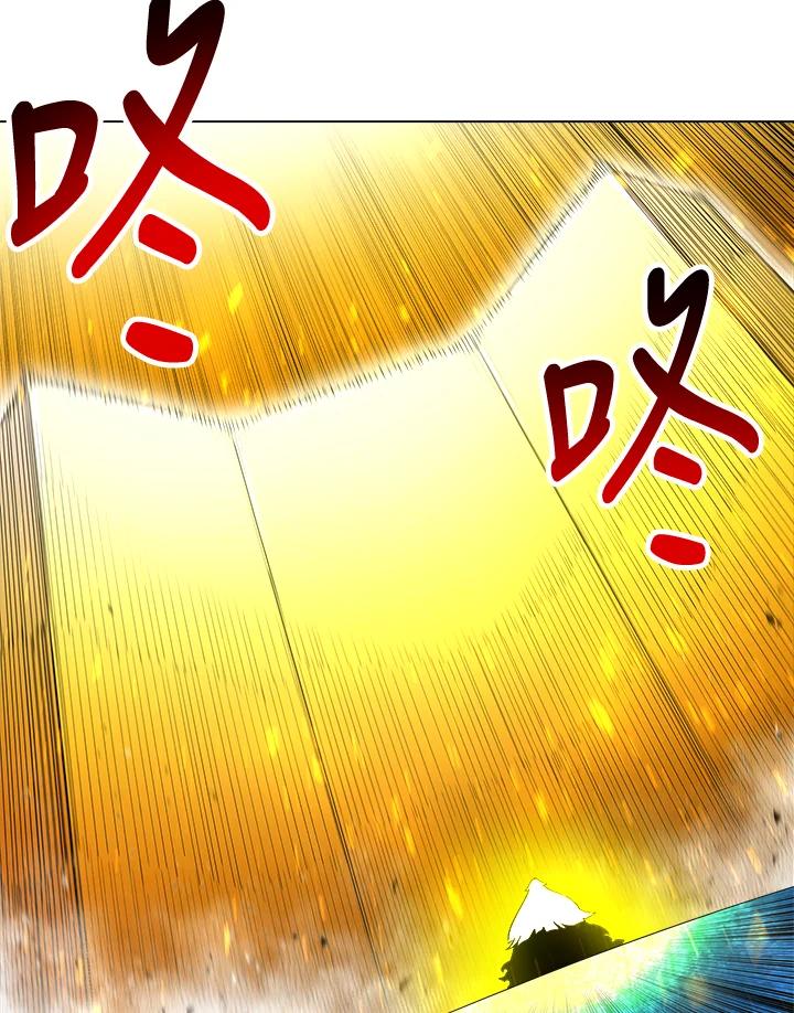 《UPDATER更新者》第53话 第40页