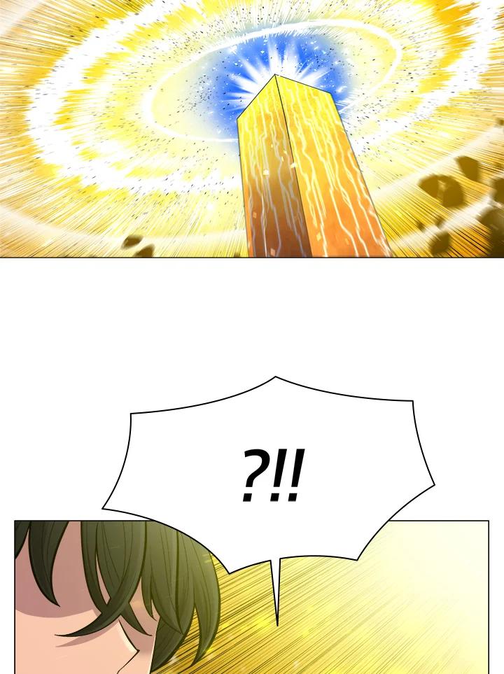《UPDATER更新者》第53话 第7页