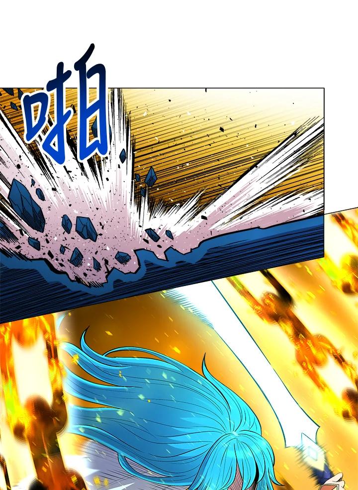《UPDATER更新者》第53话 第34页
