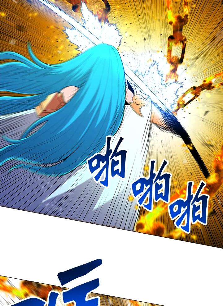 《UPDATER更新者》第53话 第36页
