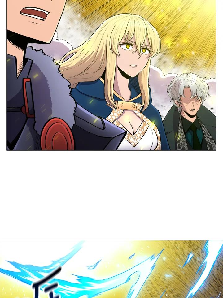 《UPDATER更新者》第53话 第8页