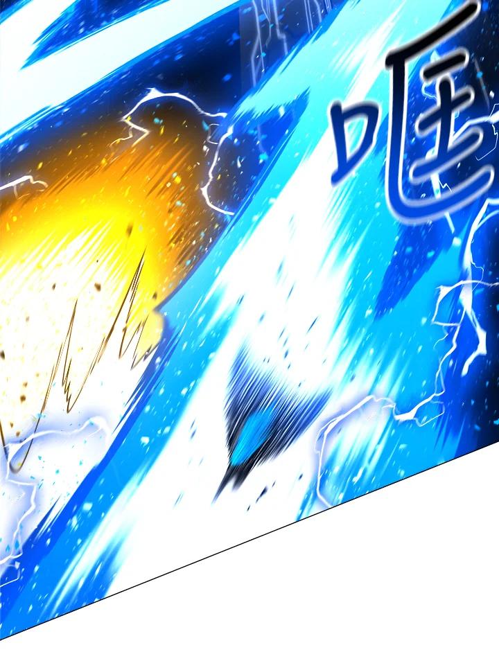 《UPDATER更新者》第53话 第10页