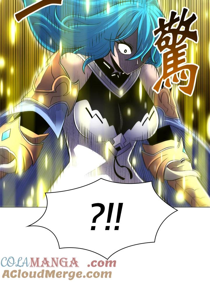 《UPDATER更新者》第53话 第69页
