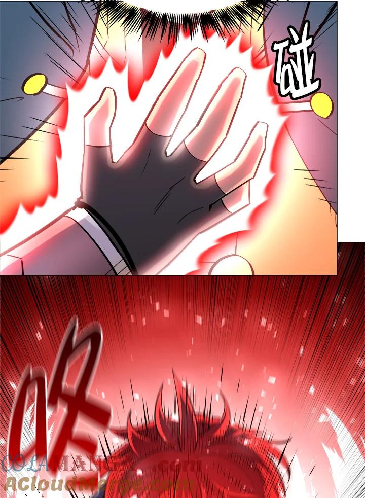 《UPDATER更新者》第54话 第97页