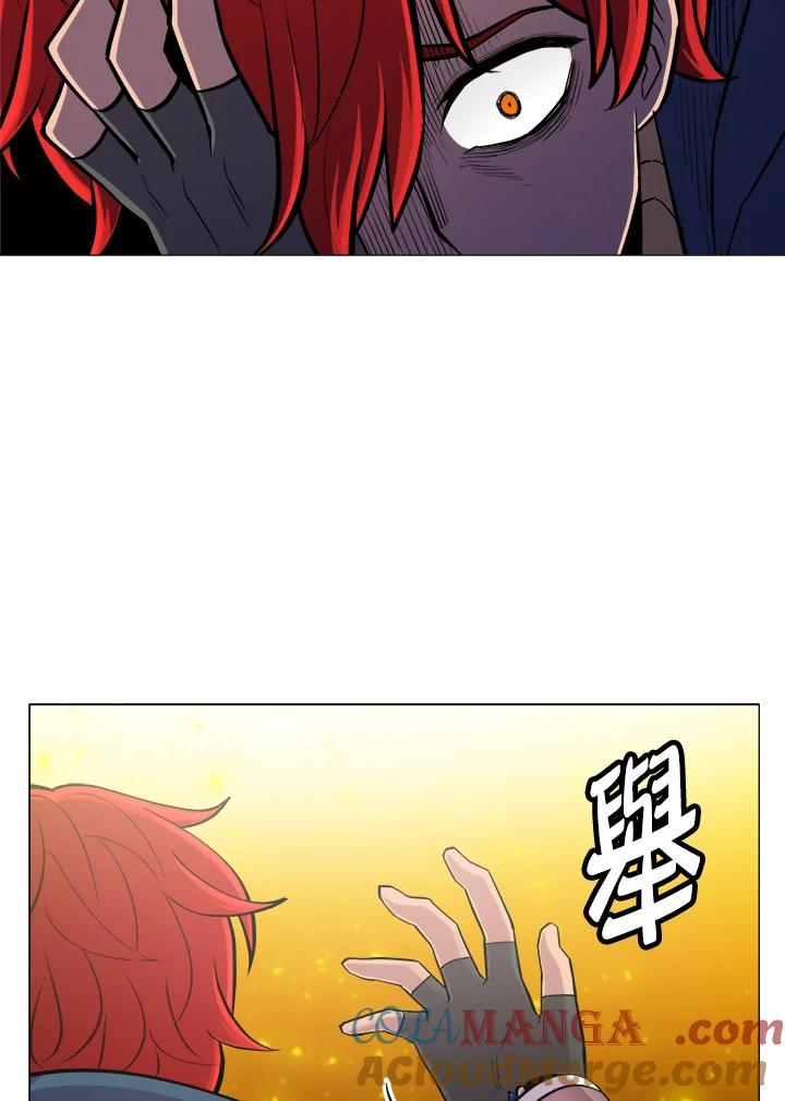 《UPDATER更新者》第54话 第89页