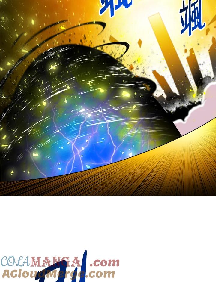 《UPDATER更新者》第54话 第25页