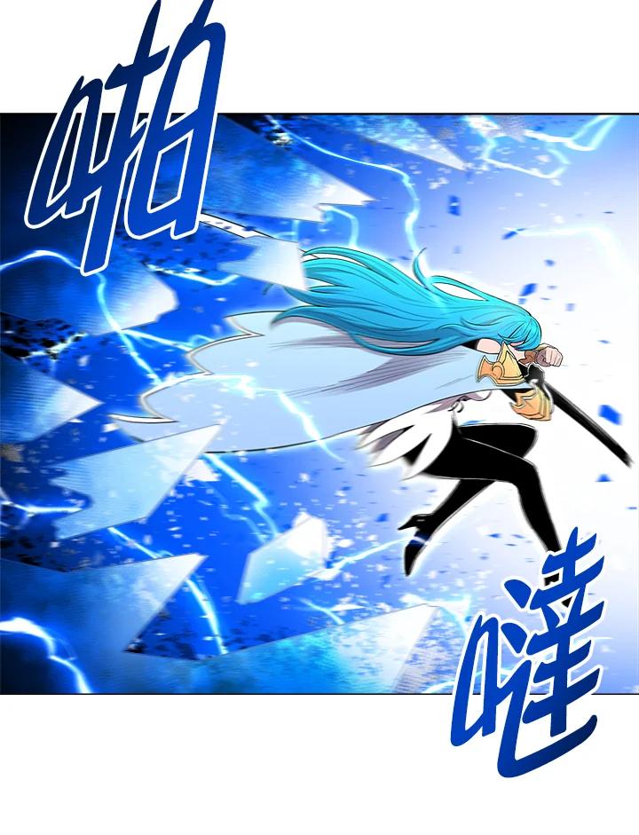 《UPDATER更新者》第54话 第27页