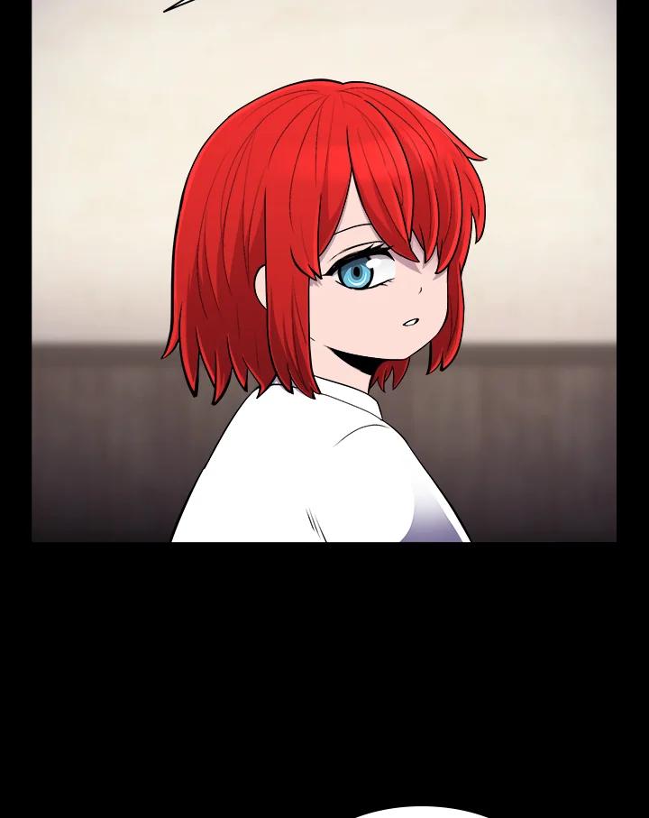 《UPDATER更新者》第54话 第14页