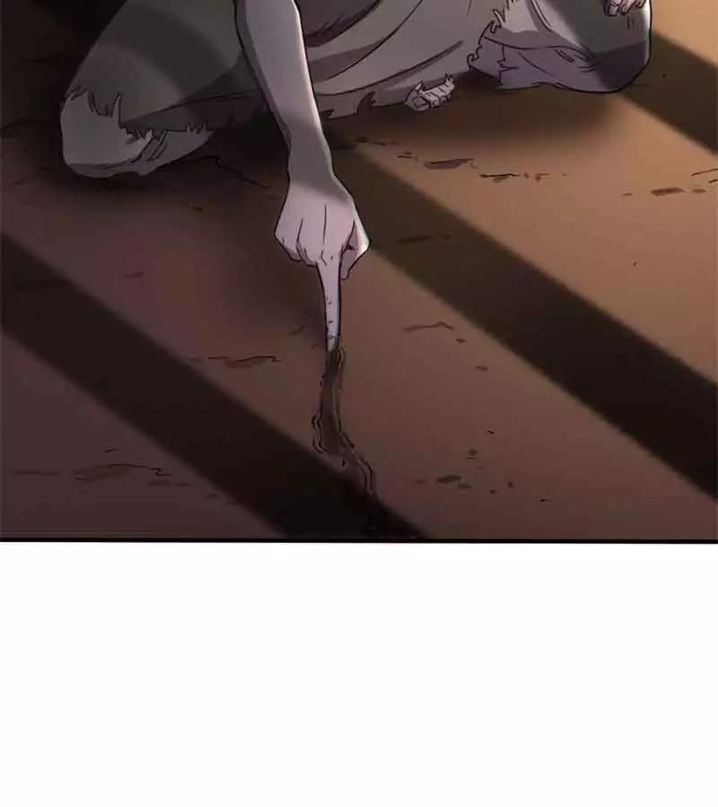 《祥瑞按察录》第五案 监狱风云（一） 第38页
