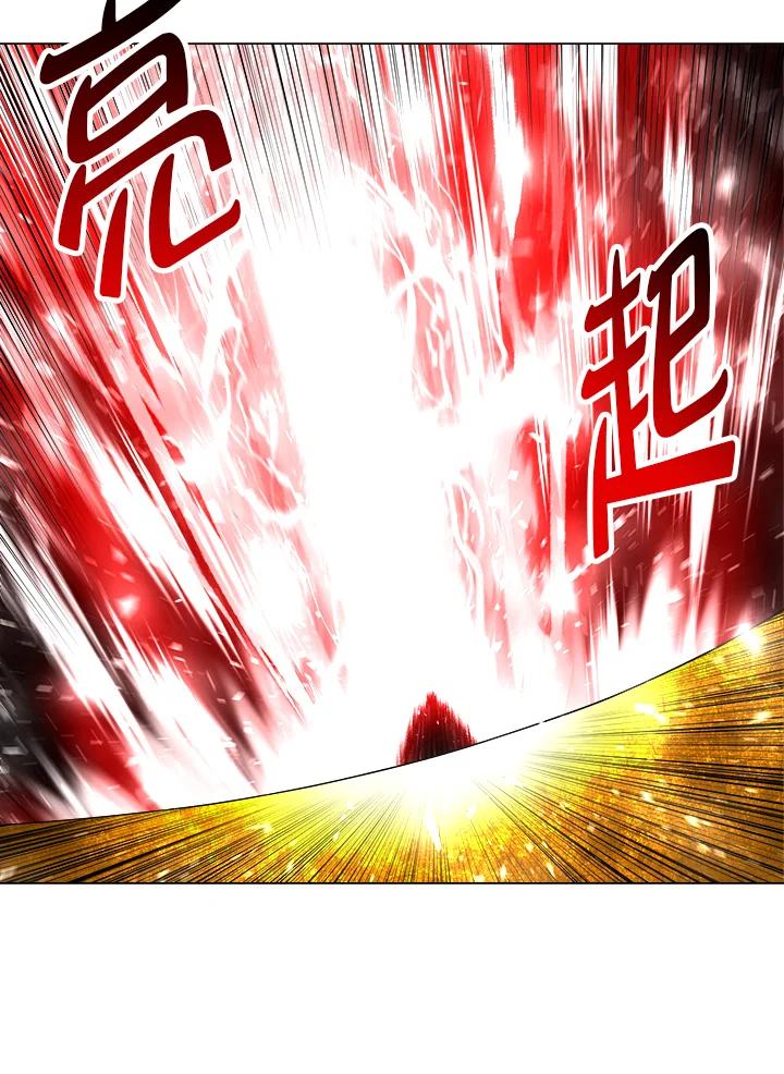 《UPDATER更新者》第54话 第100页