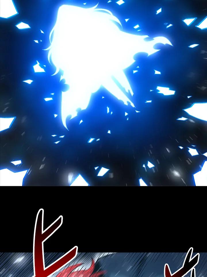 《UPDATER更新者》第54话 第106页