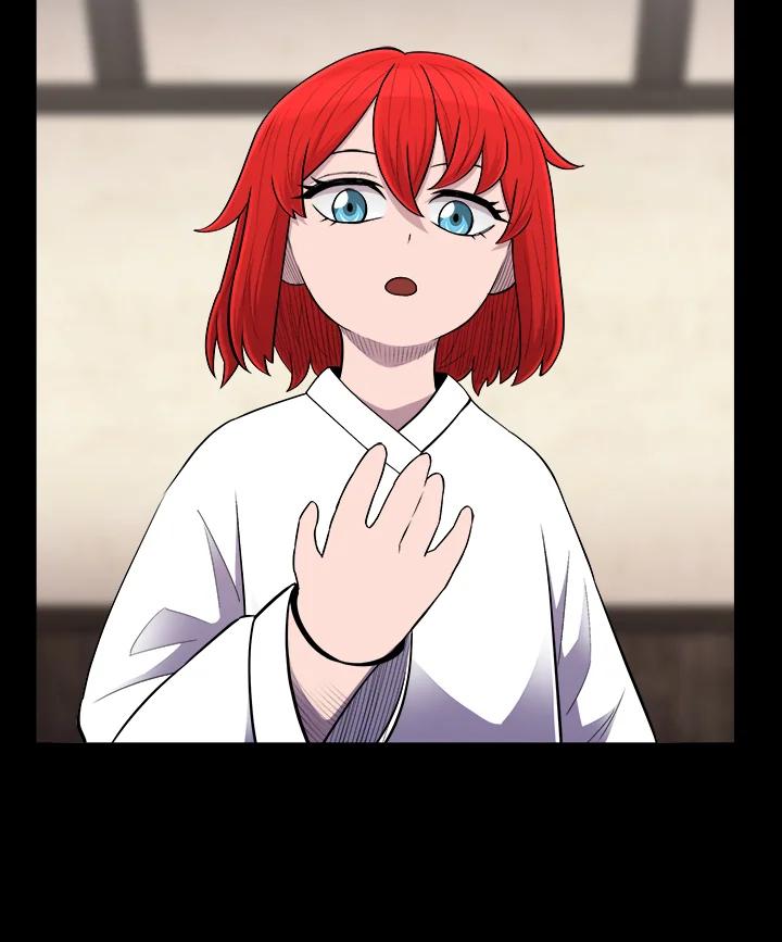 《UPDATER更新者》第54话 第19页