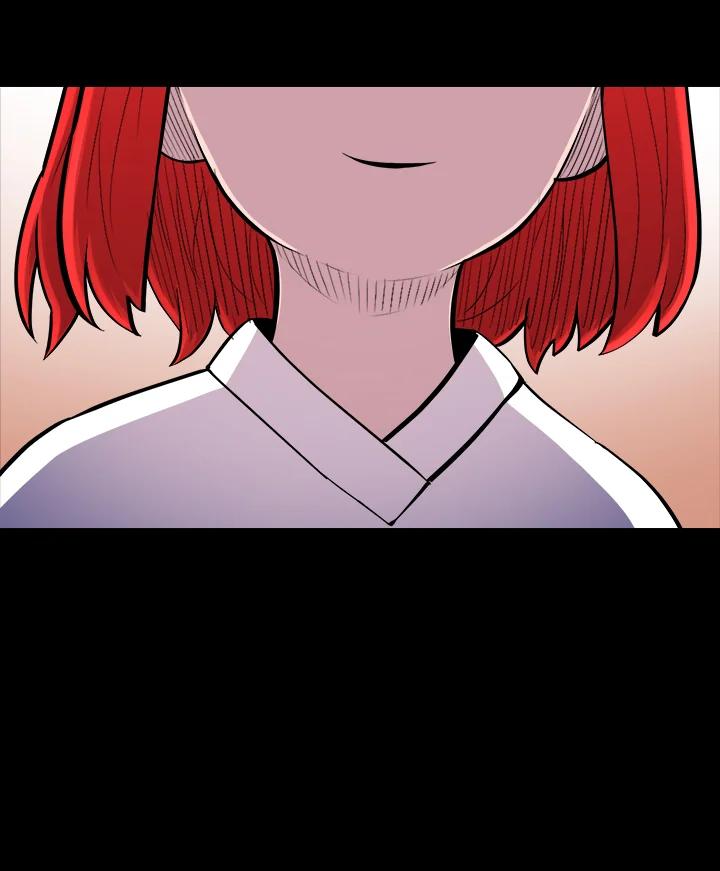 《UPDATER更新者》第54话 第20页