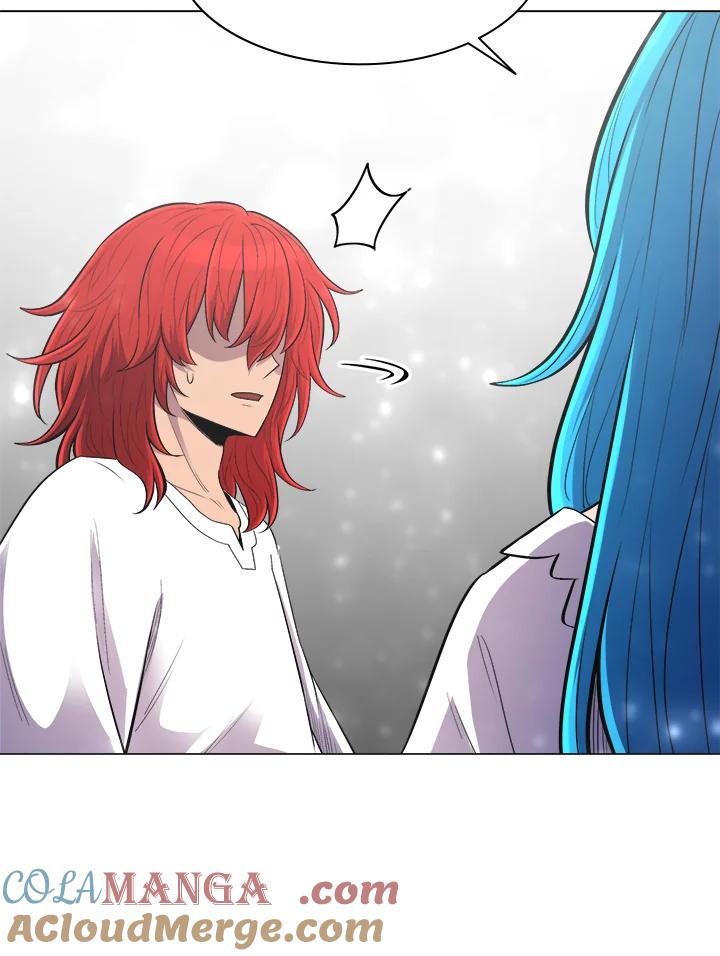 《UPDATER更新者》第54话 第125页