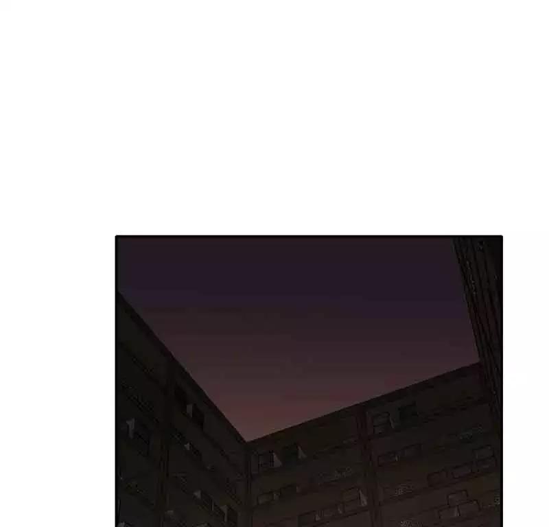 《祥瑞按察录》第五案 监狱风云（一） 第6页