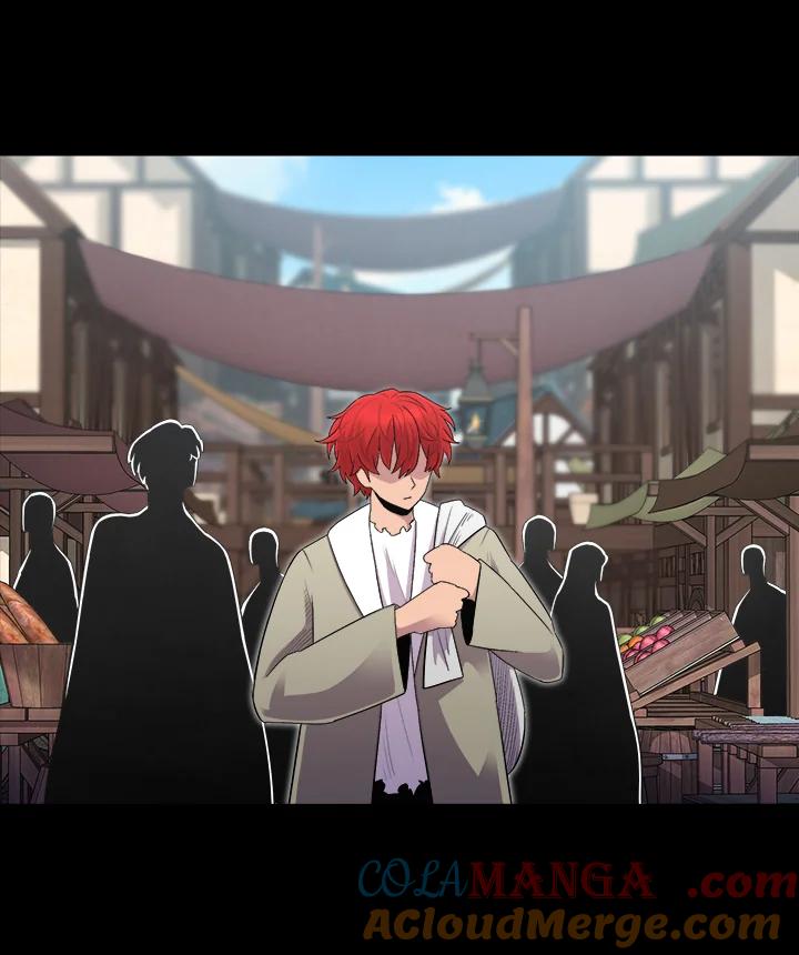 《UPDATER更新者》第54话 第9页