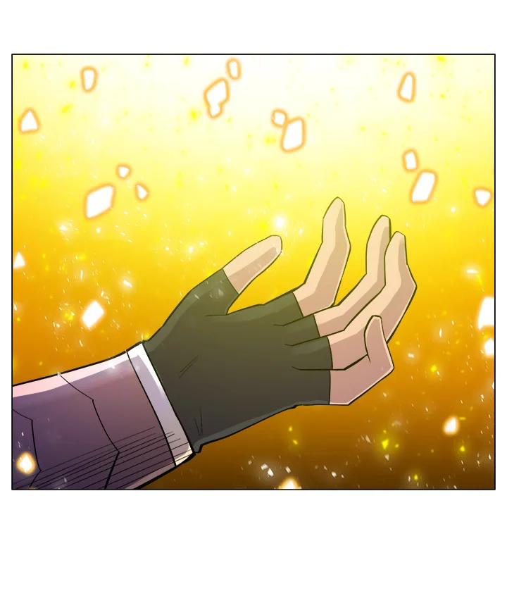 《UPDATER更新者》第54话 第64页