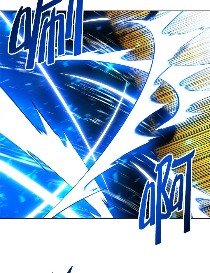 《UPDATER更新者》第54话 第26页