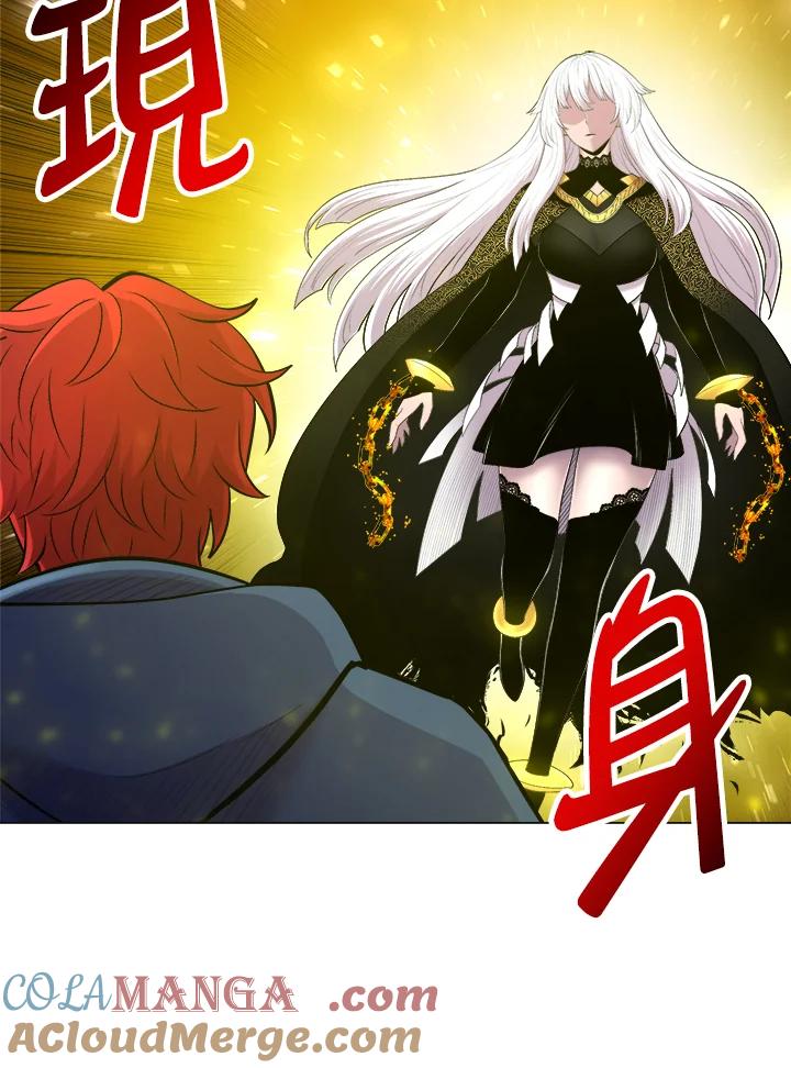 《UPDATER更新者》第54话 第33页