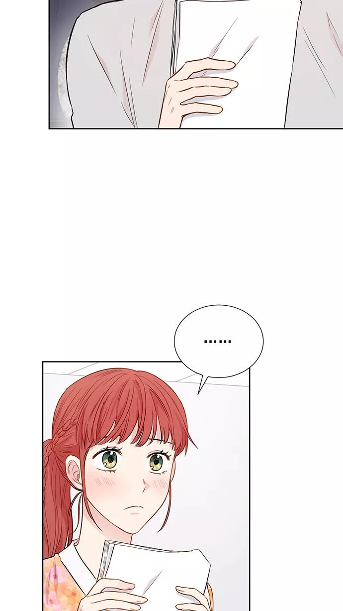 《阴间美男计》第54话 第6页