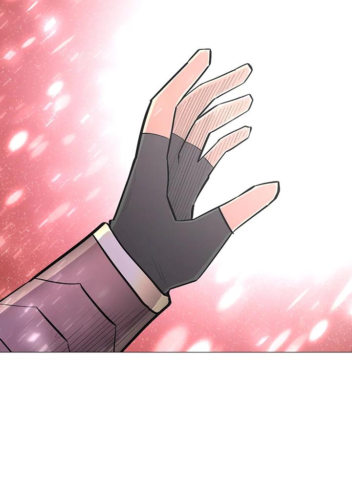《UPDATER更新者》第55话 第120页