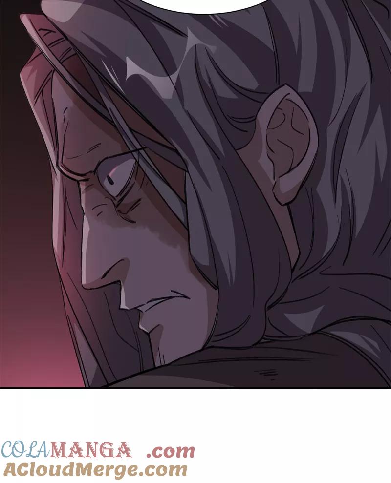 《祥瑞按察录》第五案 监狱风云（二） 第64页