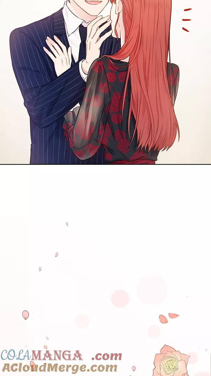 《阴间美男计》第54话 第73页