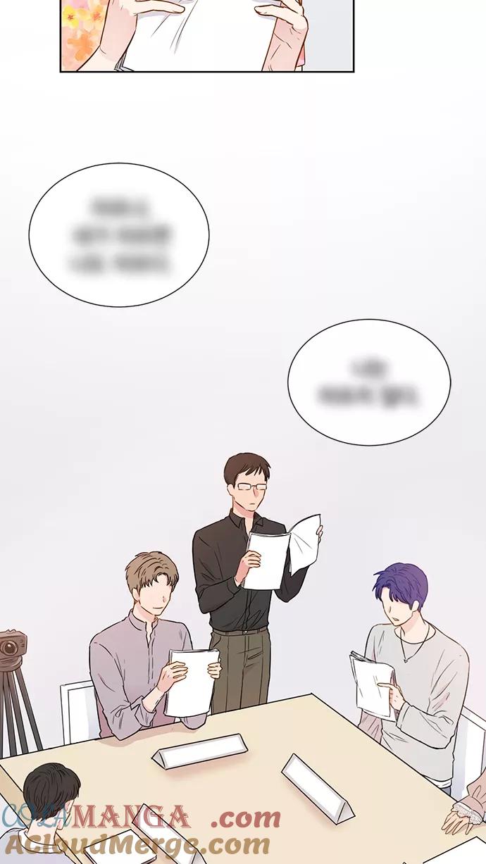 《阴间美男计》第54话 第7页