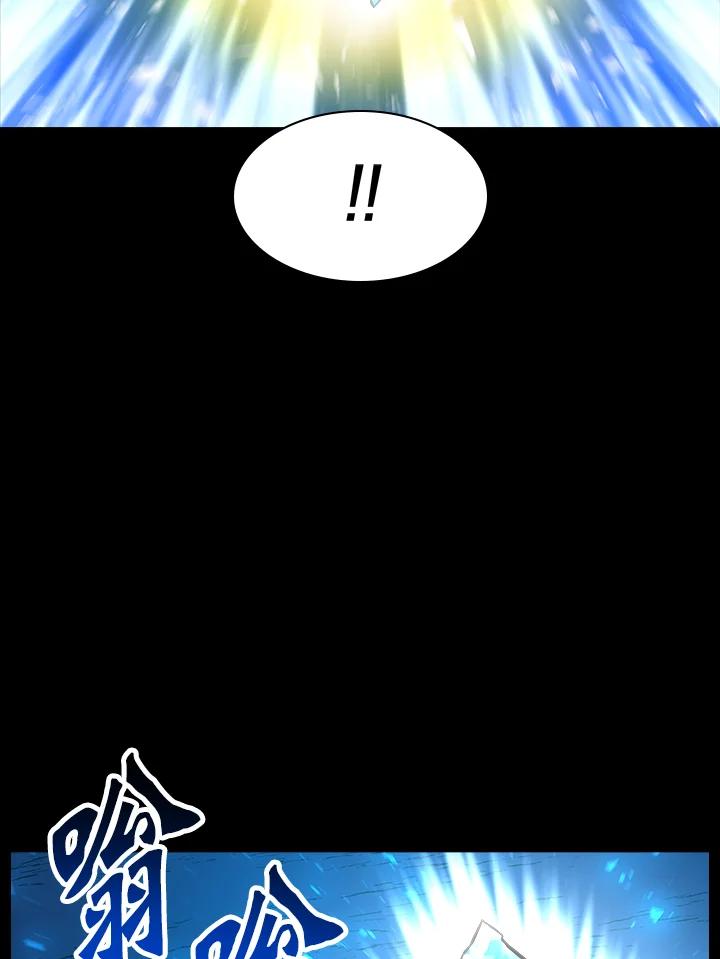 《UPDATER更新者》第55话 第28页