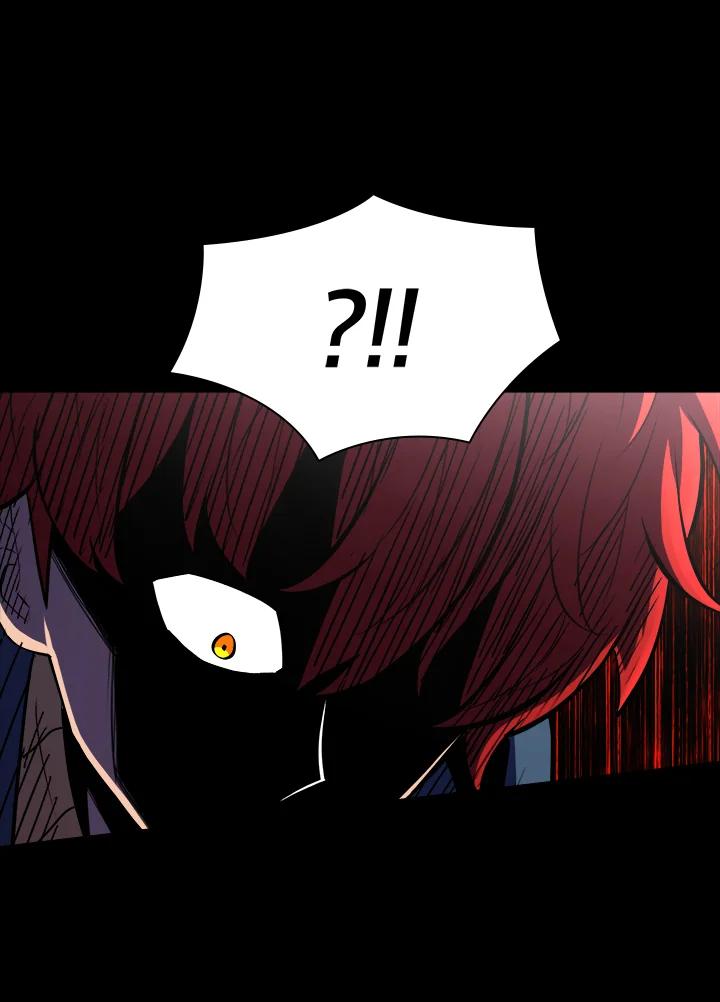《UPDATER更新者》第55话 第46页