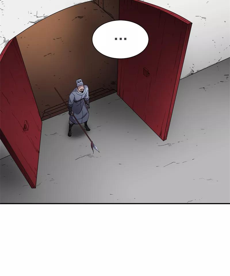 《祥瑞按察录》第五案 监狱风云（二） 第51页