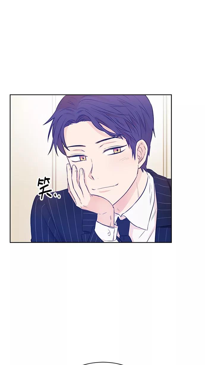 《阴间美男计》第54话 第38页